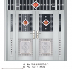 不锈钢门